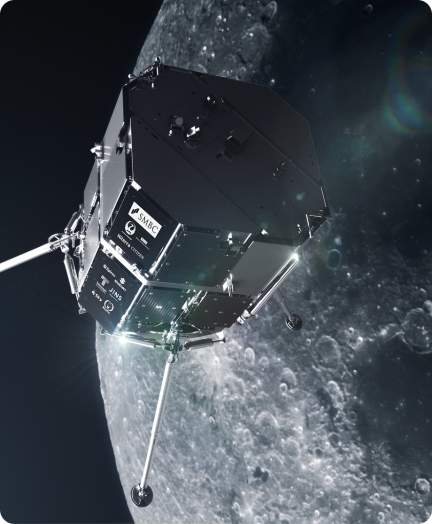 Échec de l'alunisseur Resilience : Nouveau revers pour ispace