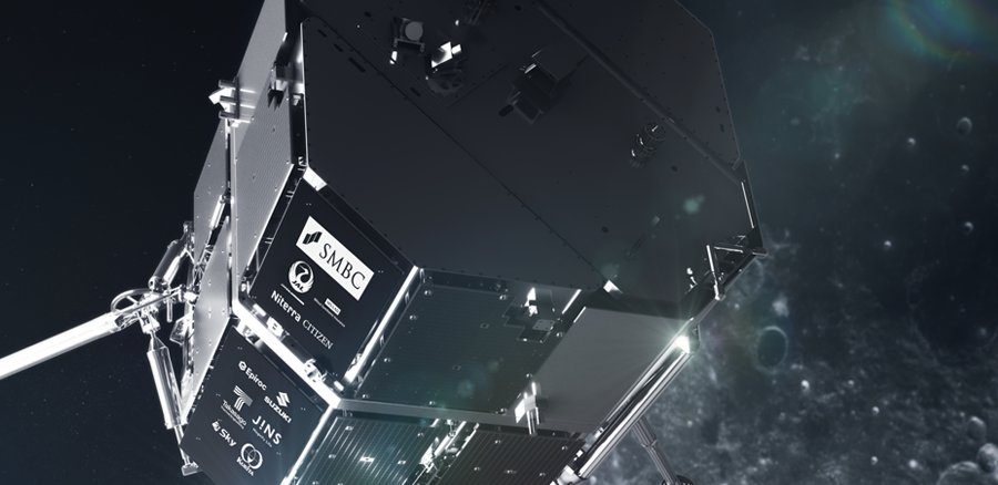 Échec de l'alunisseur Resilience : Nouveau revers pour ispace